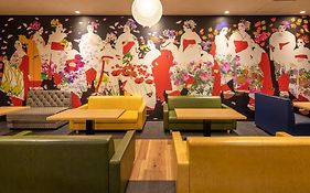 Comfort Hotel Era Kyoto Toji